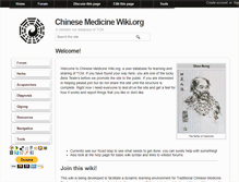 Tablet Screenshot of chinesemedicinewiki.org
